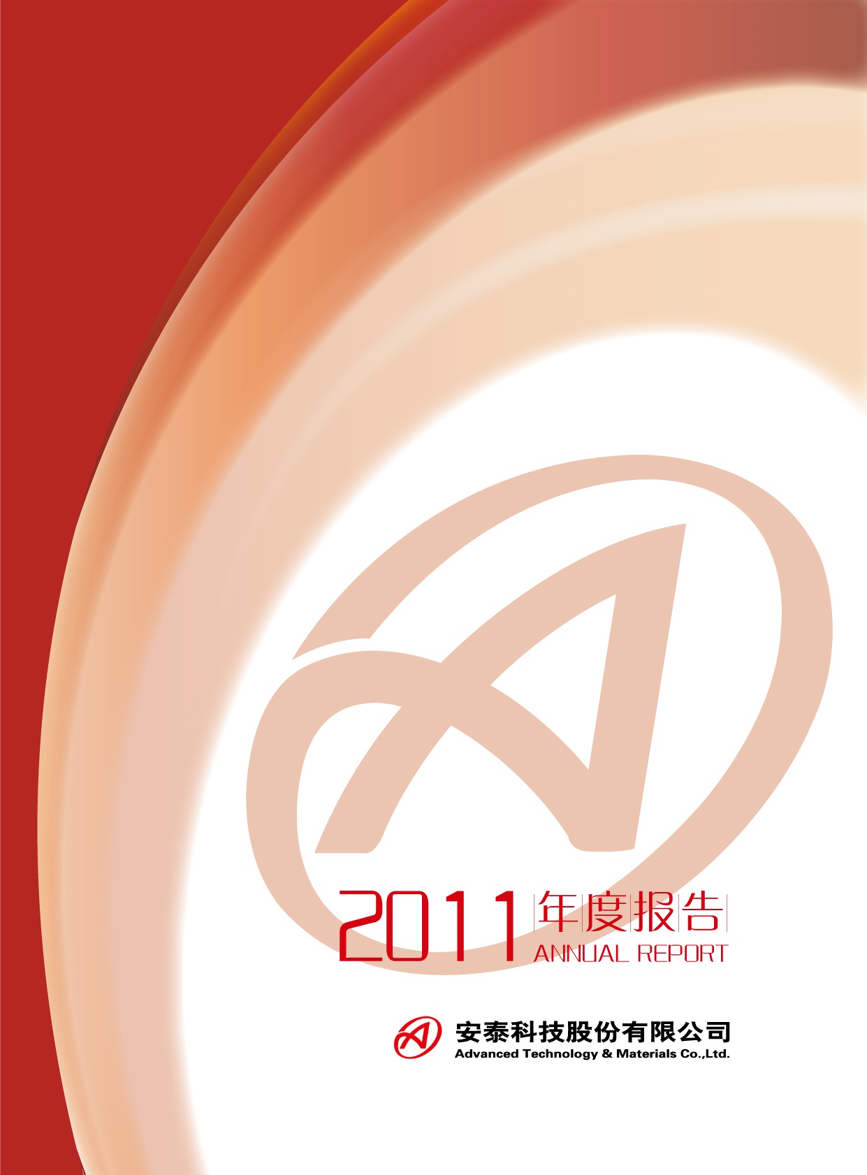 ��ҳ| ����֮��hy590���¹ٷ���վ