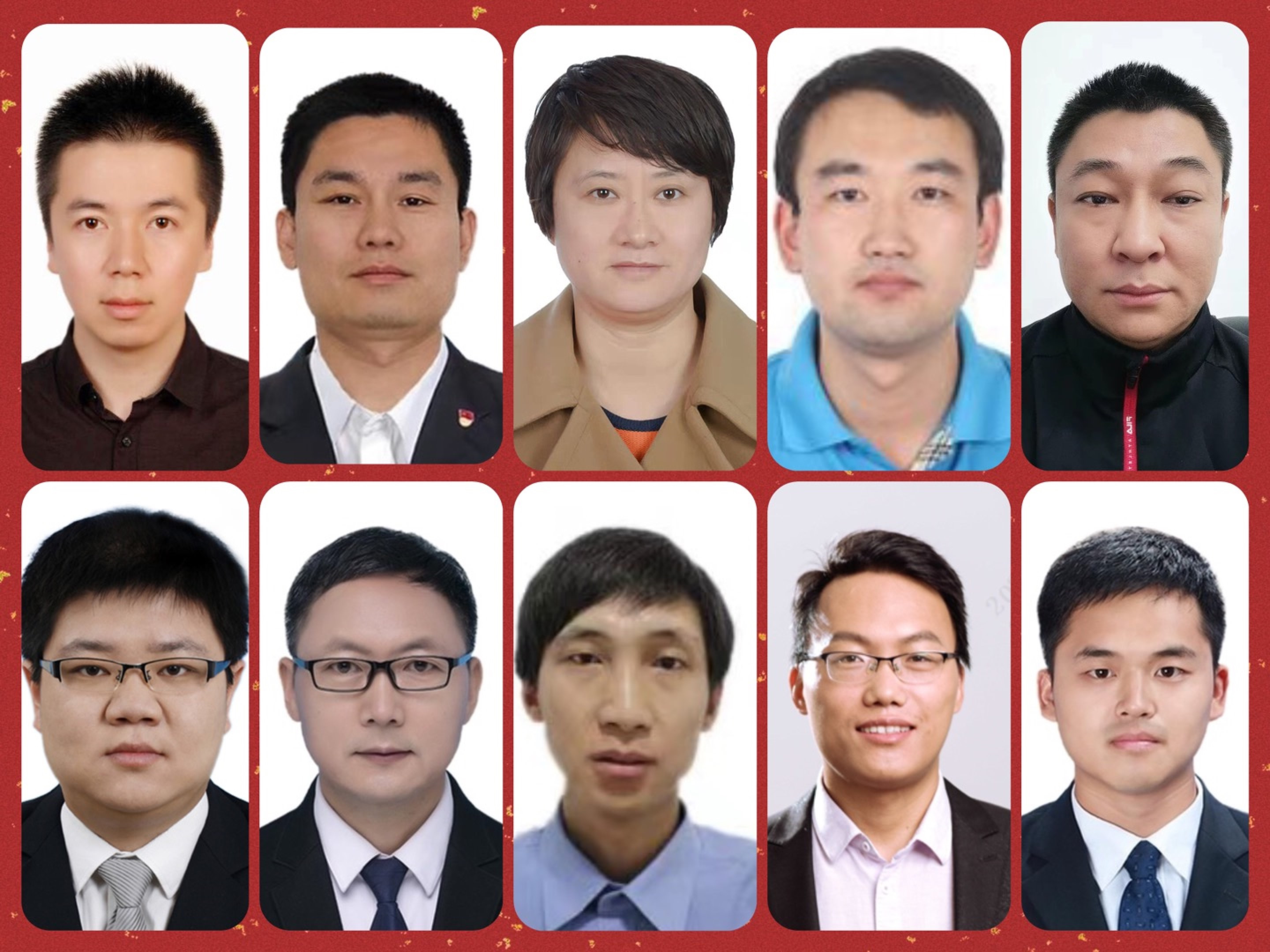 05 ��˾EHS���������Ŷ�.jpg