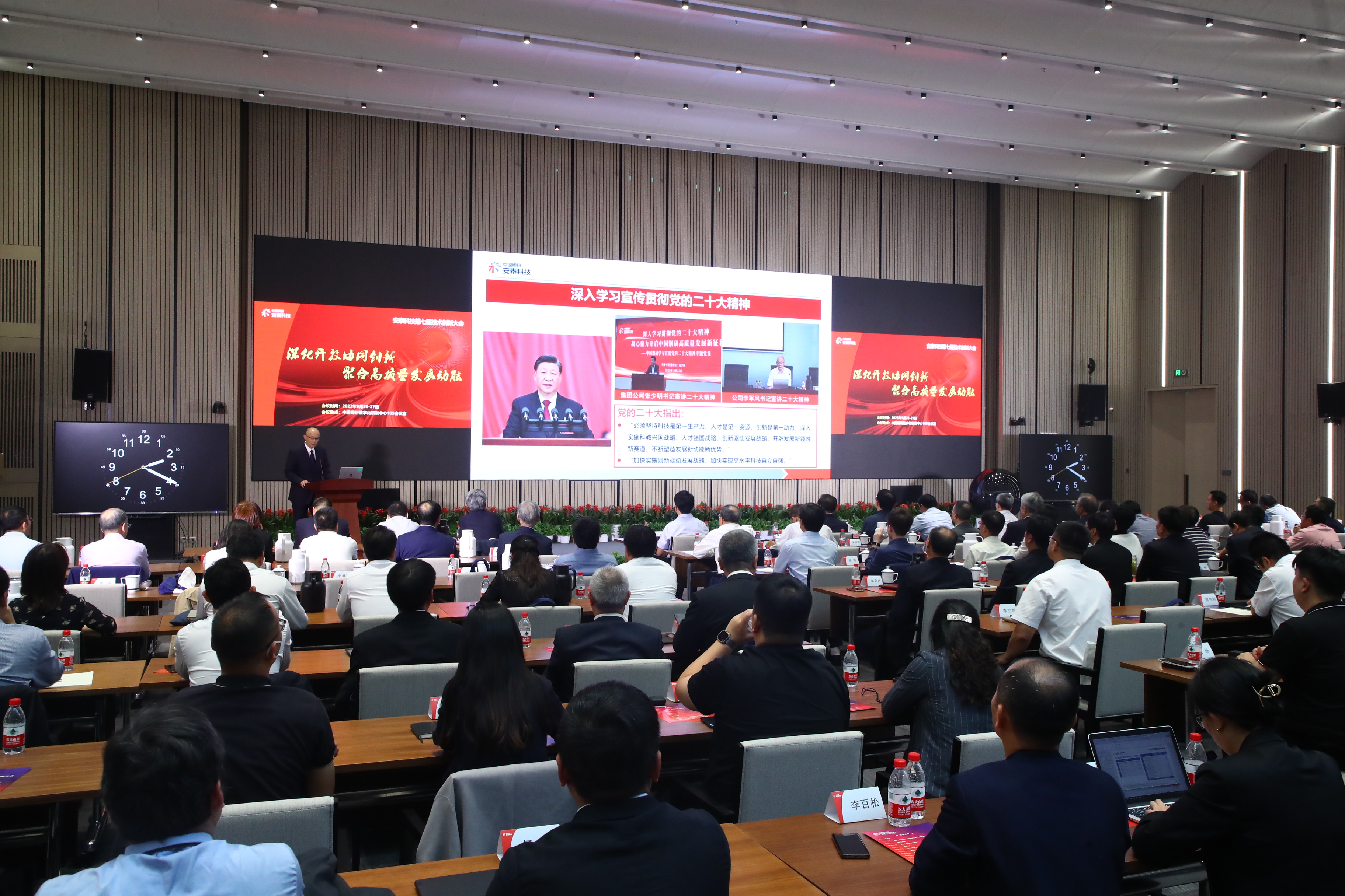 ͼ16 ������᳡.JPG