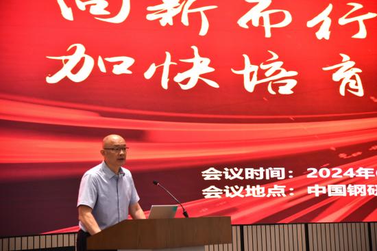 ���³��´�(1) (1)(1).jpg