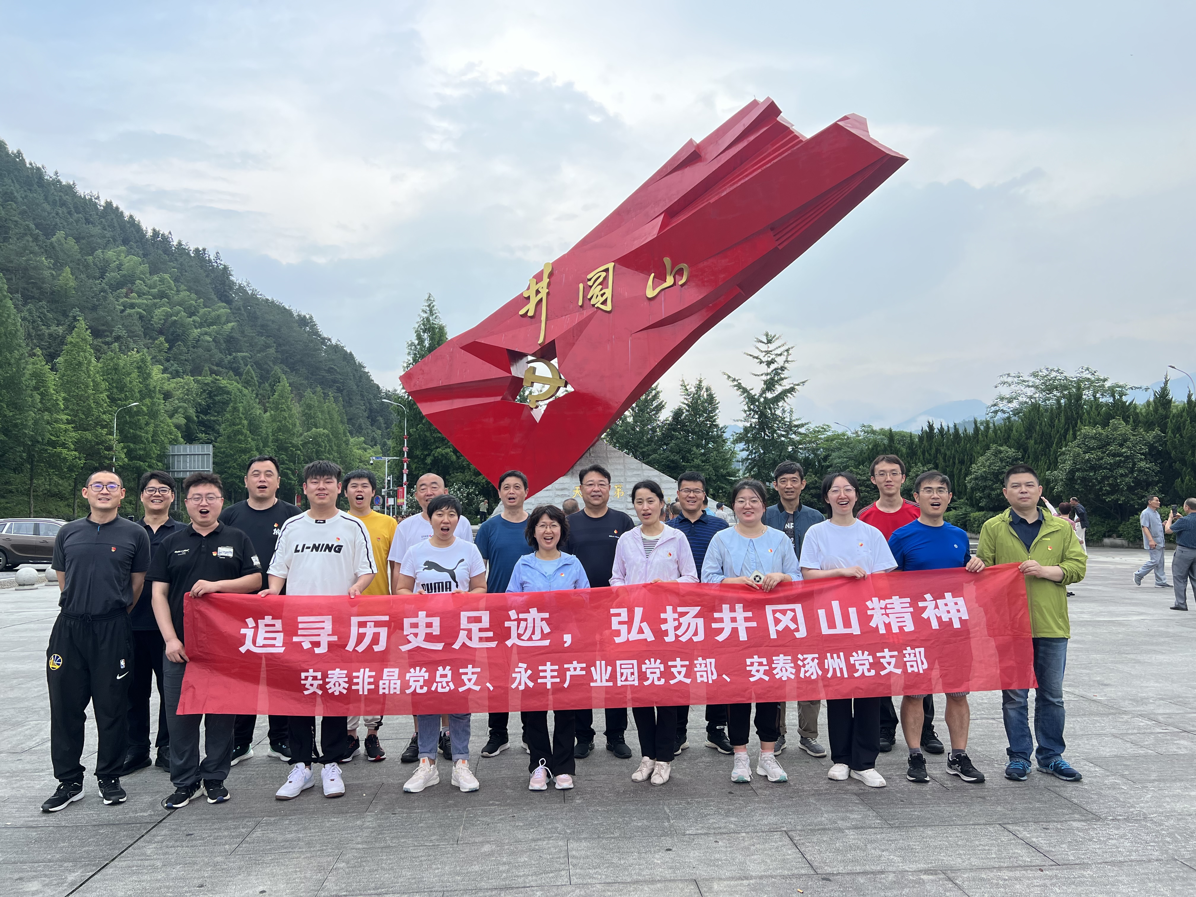 01 ����֮��590������ڷǾ�����֧��Ƭ.jpg