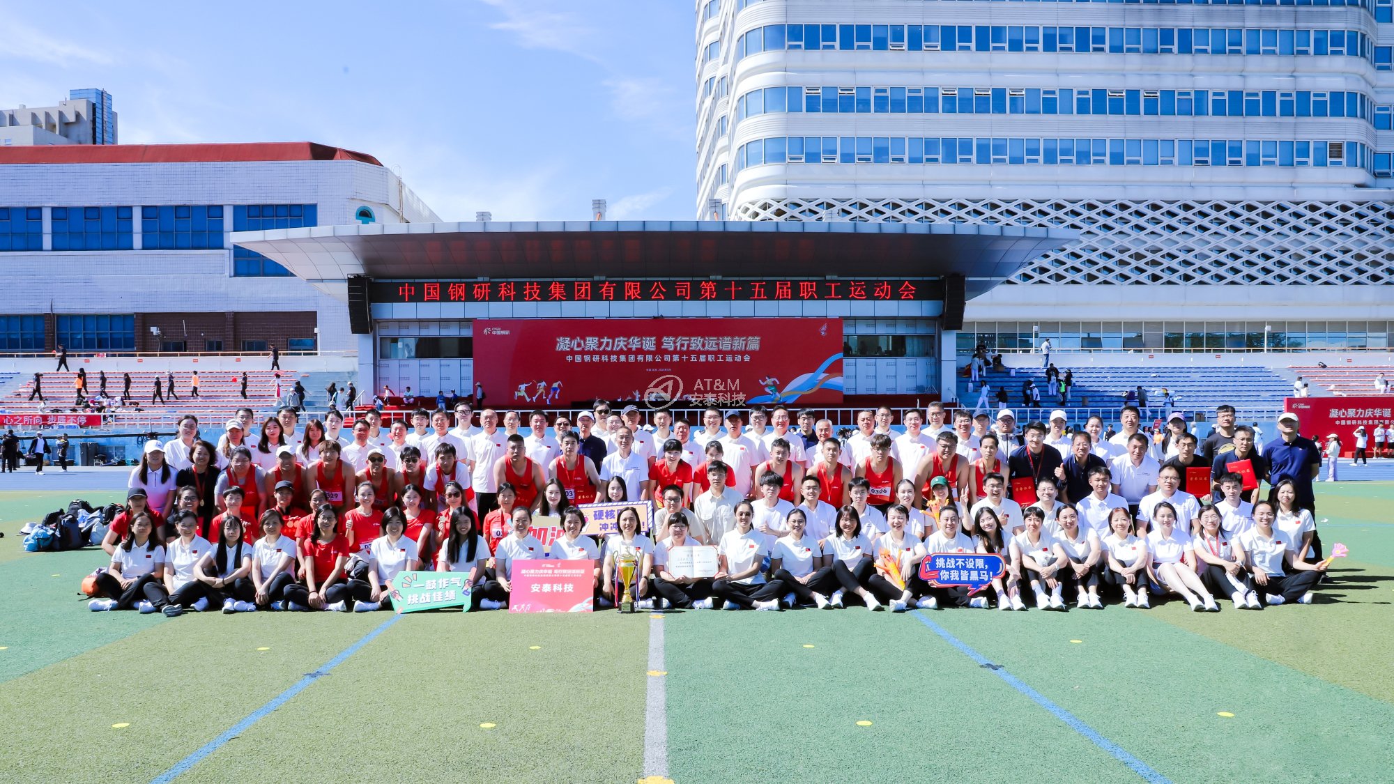 ͼ21 �ھ�������֮��590������ڿƼ������й�����ְ���˶��������ֵܷ�һ��-1.jpg