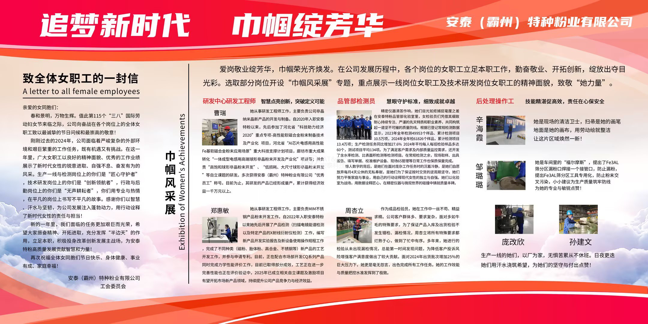 14������֮��590��������ط۸�Ů���˶�1 (2).jpg