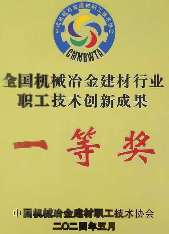 20240611����֮��590������ڹ�Ч��2024 ���»�еұ������Ч����ѡ��ϲ���������Ƚ�.jpg